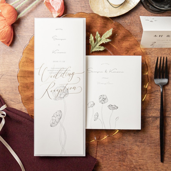 席次表手作りの新しいカタチ「favori クラウド」｜ポピー[TAB]席次表