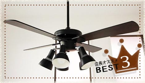 ブラック シーリングファン 2024年製 シーリングファン 軽量 薄型 工事不要 ブラック Dagger｜デザイン照明