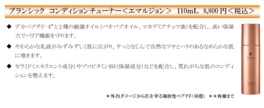 ニュースリリース