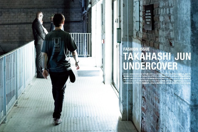 アンダーカバー高橋盾の特集が雑誌『SWITCH』で、パリコレ密着や初公開