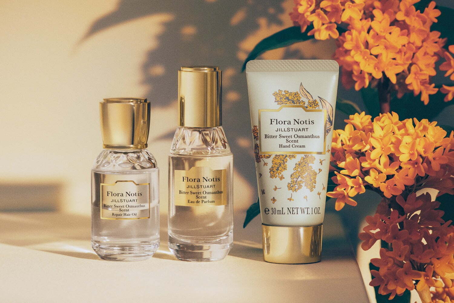 フローラノーティス ジルスチュアート“金木犀がビターに香る”23年秋