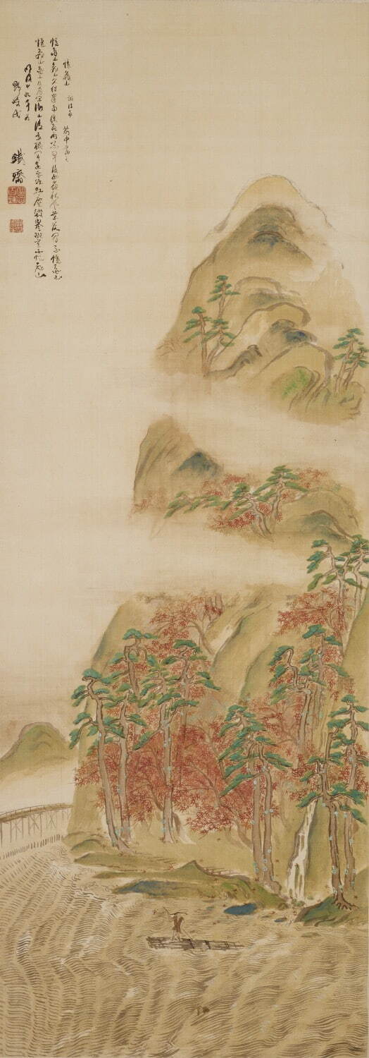 最後の文人画家”富岡鉄斎の展覧会が京都国立近代美術館で - “理想の