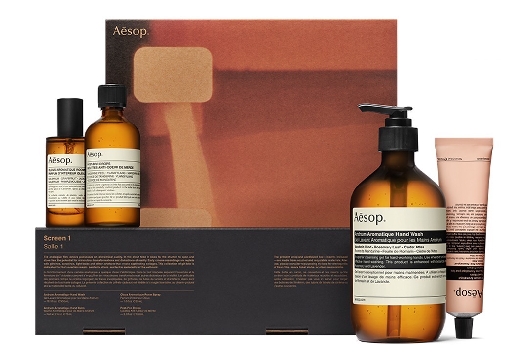 イソップ24年クリスマスコフレ、“シトラス＆ゼラニウム香る”うるおい