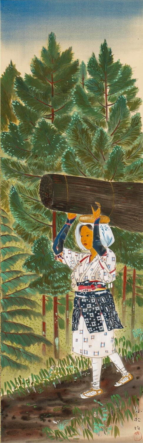 京都・大原を描いた日本画家”小松均の展覧会が京都で、大原の風景画や