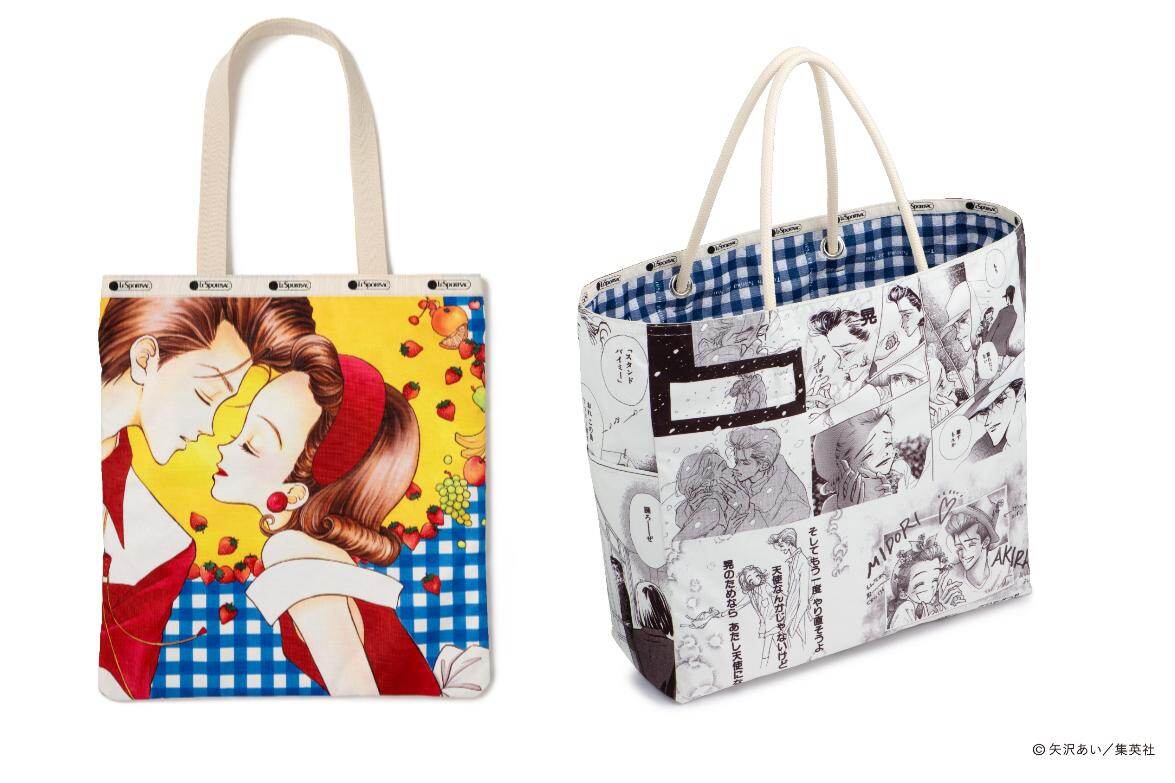 レスポートサック×雑誌「りぼん」、矢沢あい「天使なんかじゃない