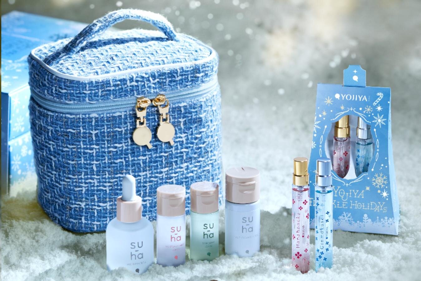 よーじや25年クリスマスコフレ、“ツイード生地”のポーチ付きスキンケア