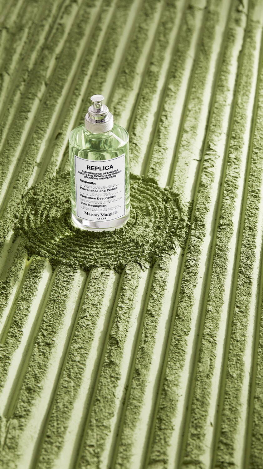 Maison Margila メゾンマルジェラ マッチャ 抹茶 香水 100ml Maison