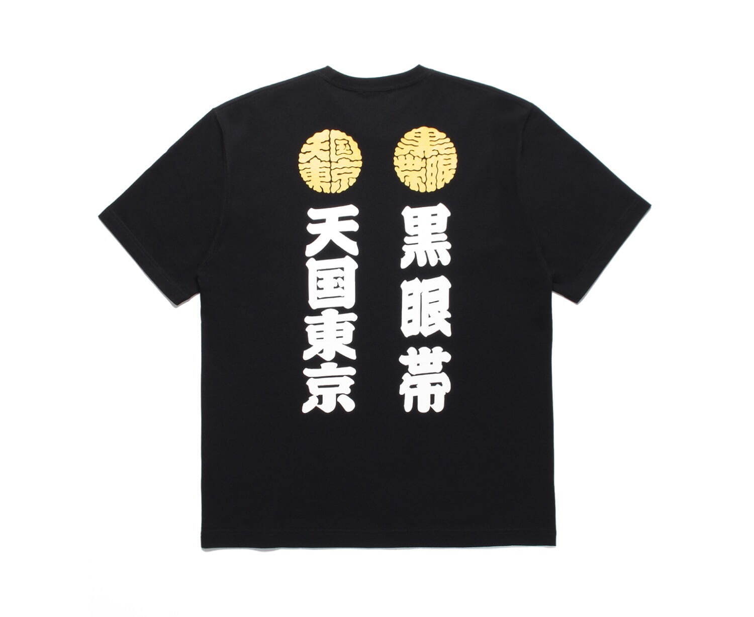 ワコマリア×ブラックアイパッチ“取扱注意”ロゴ入り虎柄ハワイアン