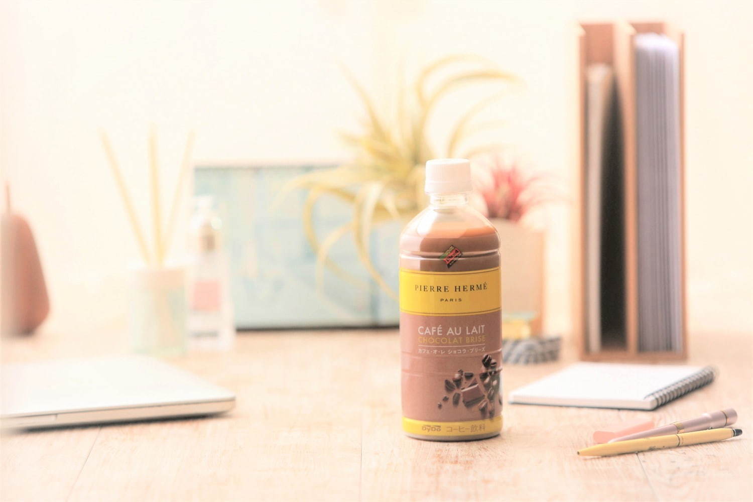 ピエール・エルメ×ダイドードリンコ、ふわっと