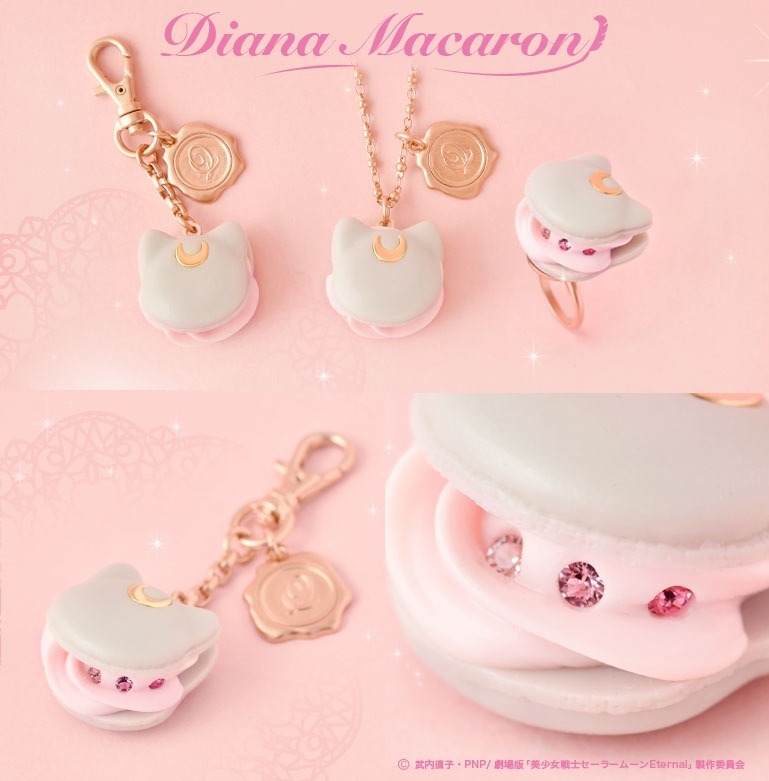 Q-pot.×美少女戦士セーラームーン」キャンディーネックレスやダイアナ