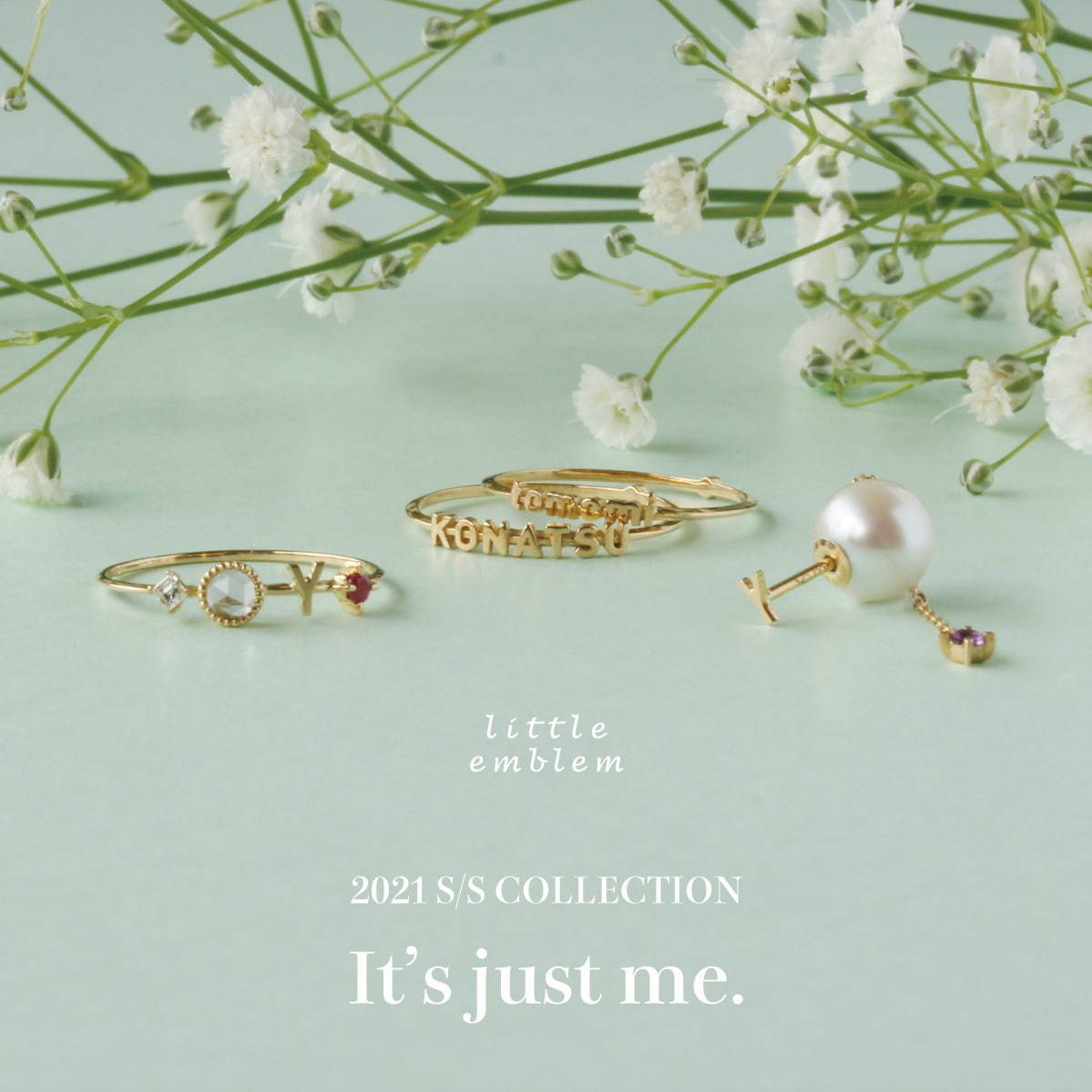 イー・エム「鍵」モチーフの新作ジュエリー、“クモが泳ぐ”ラブ バイ