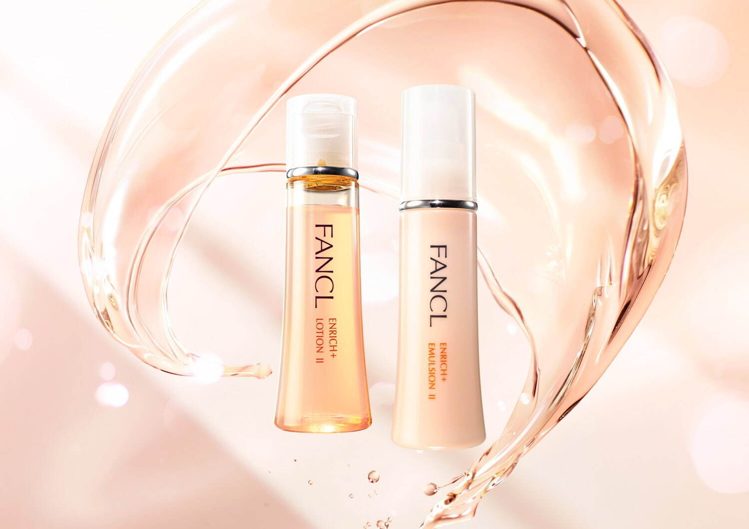 ファンケル「エンリッチプラス＜医薬部外品＞」“シワ改善“無添加