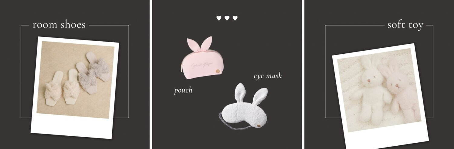 写真3/19｜ジェラート ピケ「ウサギモチーフ」のルームウェア＆雑貨