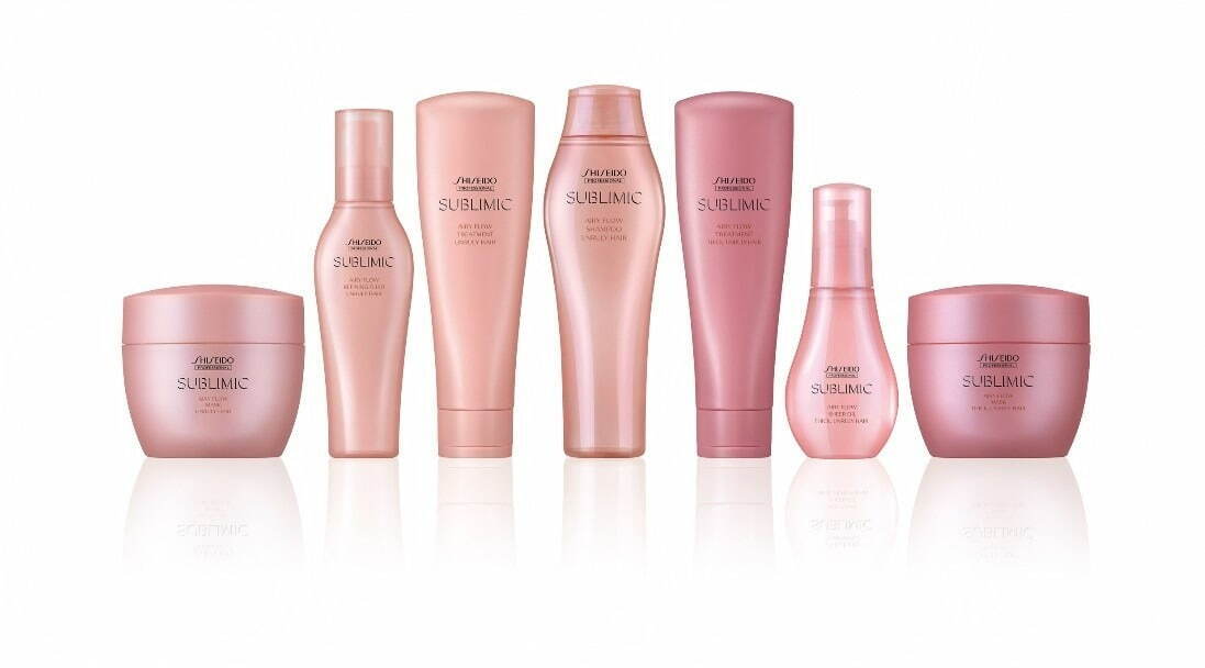 資生堂プロフェッショナル“くせ毛用”ヘアケア「サブリミック エアリー