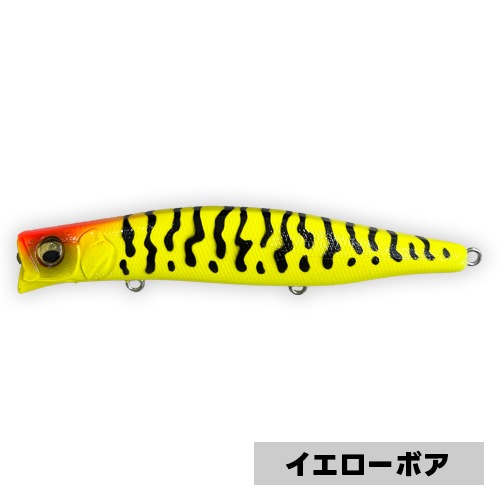 fimo Staff Log】 【fimoショップ】 カゲロウ124F fimoオリカラ2025年