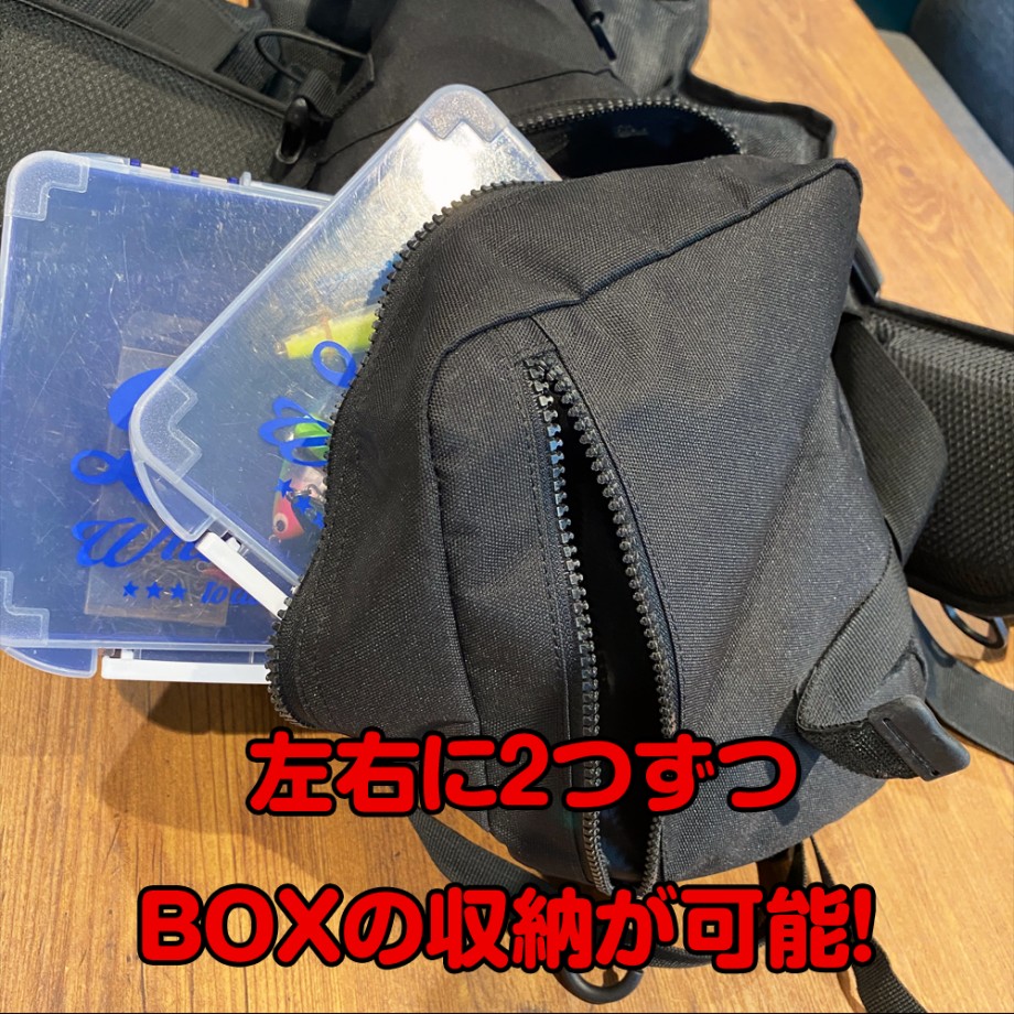 fimo Staff Log】 【fimoショップ】オリジナルライフジャケットver.2