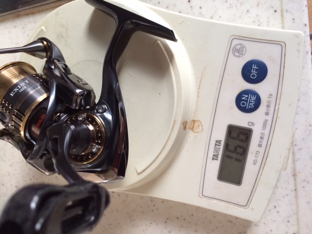 しるログ】 15イグジスト 1025