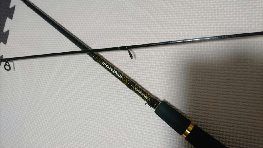 花釣風月】 【インプレ】モアザンブランジーノ AGS94ML・J マッチザ