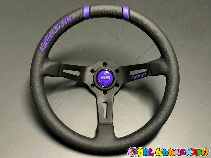 ももさん専用 momoさん専用 momoさん専用 ammuさん専用 ammuさん専用