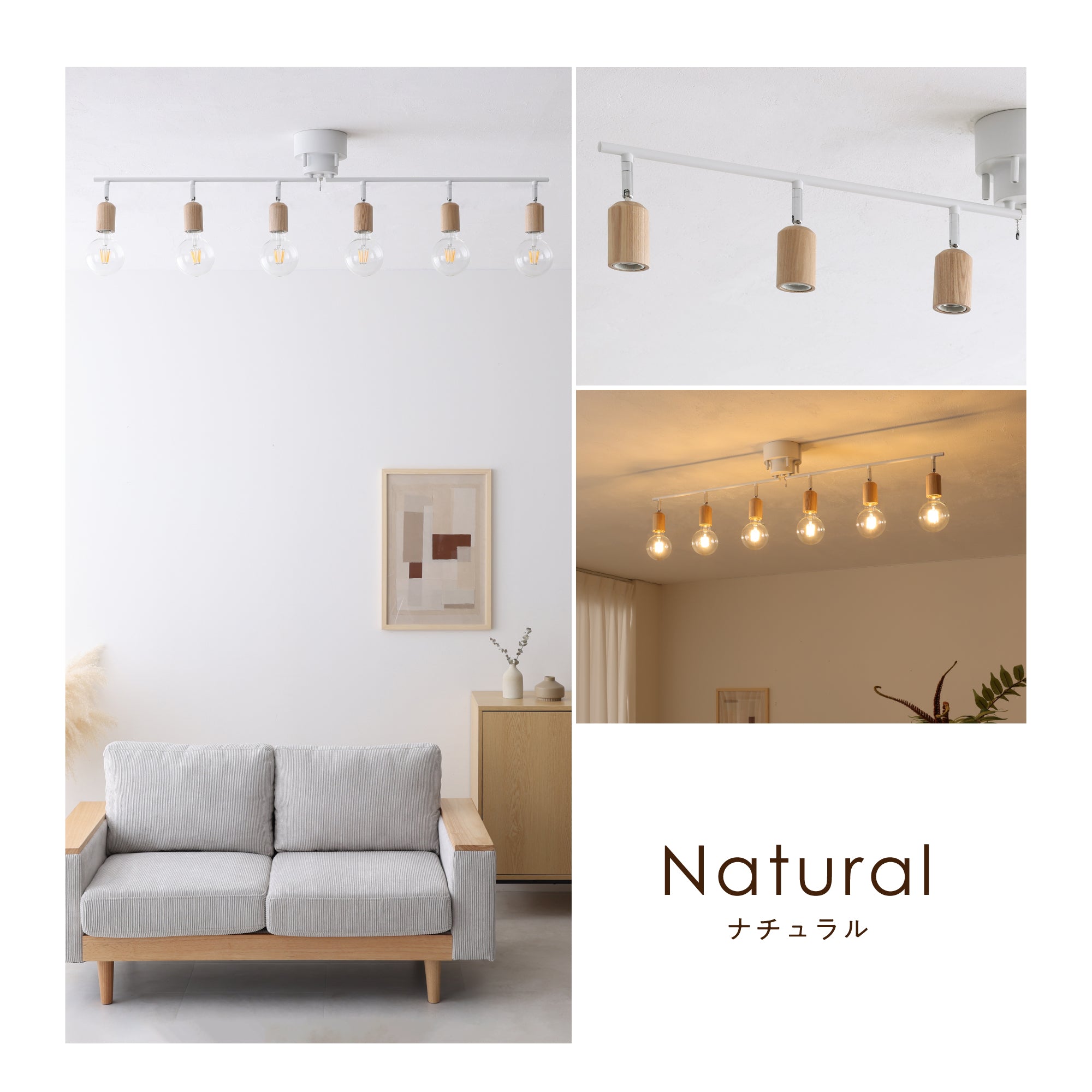 あす着] シーリングライト 6灯 天井照明 角度調節可能 間接照明 E26