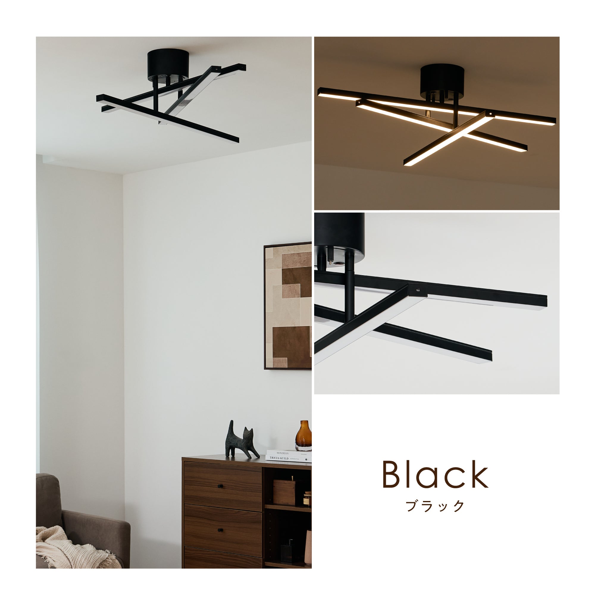 あす着] シーリングライト LED 天井照明 調光 調色 リモコン付き 可動