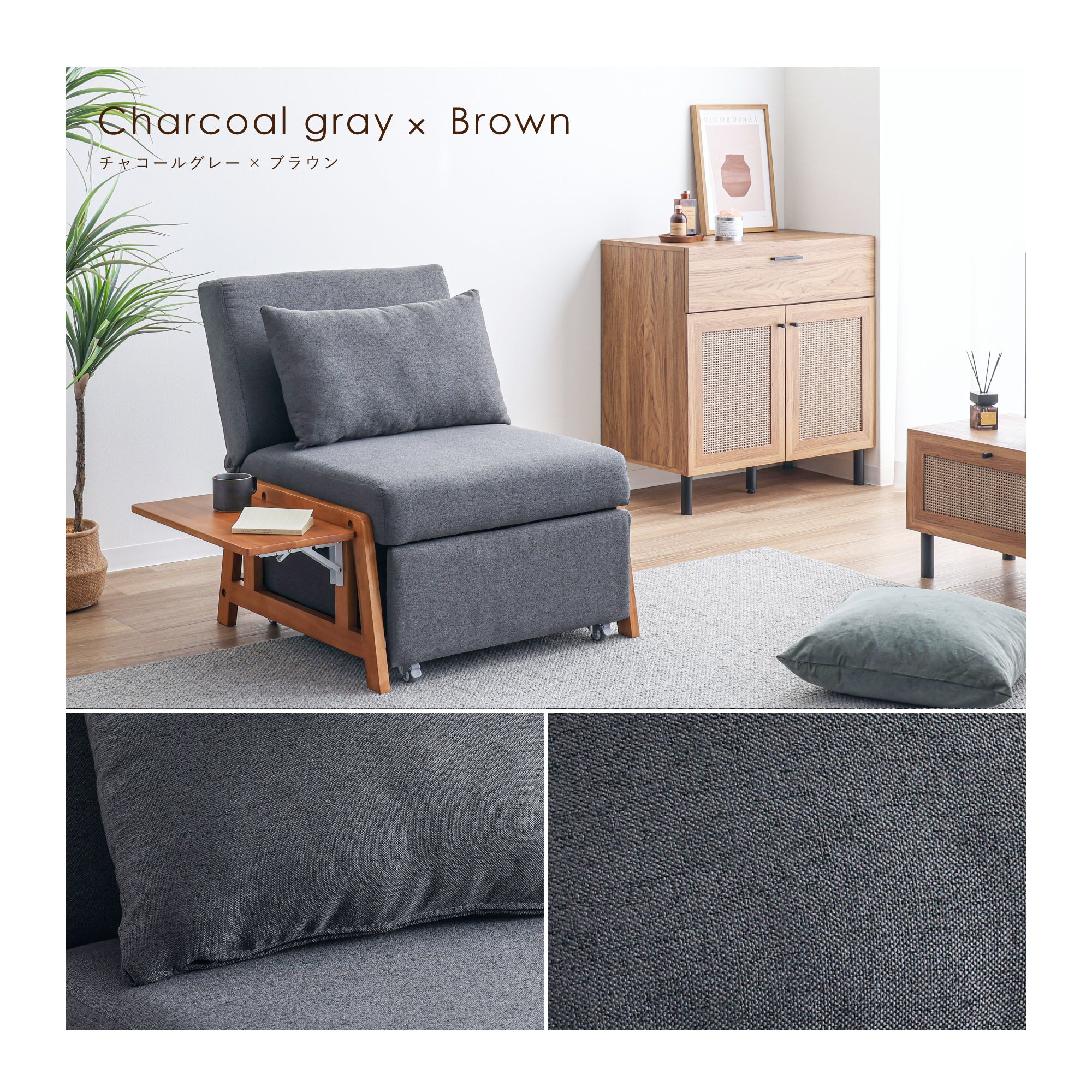 あす着] 幅67cm 1人掛け カウチソファー ソファ 3WAY ソファベッド