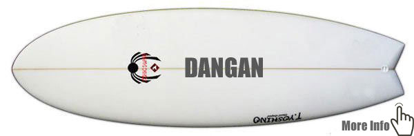 サーフボード小波用モデル ヨシノシェイプ