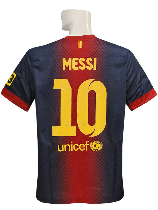 商品検索 メッシ サッカーショップ ネイバーズスポーツ