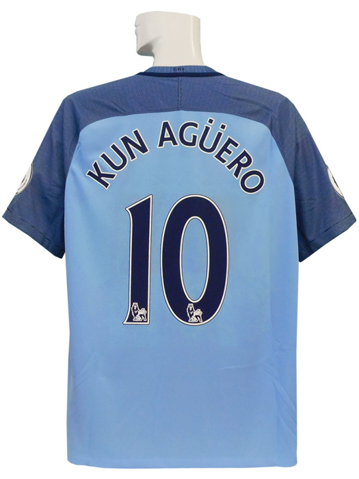 マンチェスター・シティ Umbro シャツ ダビドシルバ 21 マンチェスター・シティ ダビド・シルバ 21 ユニフォーム - メルカリ