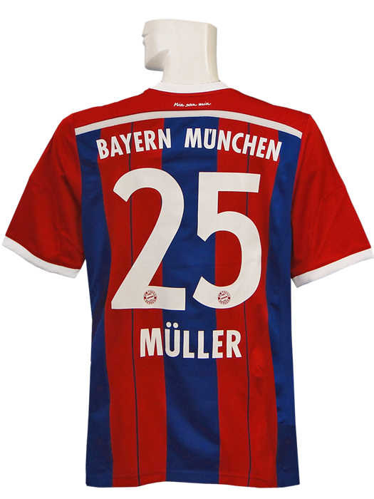 adidas バイエルンミュンヘン　ミュラー　ユニホーム タグ付き adidas バイエルンミュンヘン 10/11 ユニフォーム ホーム 長袖 HT056