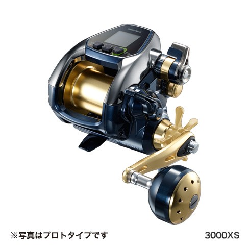 諭前田ページシマノフォースマスター3000 シマノフォースマスター3000
