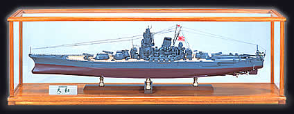 週刊戦艦大和を作る｜定期購読 - 雑誌のFujisan