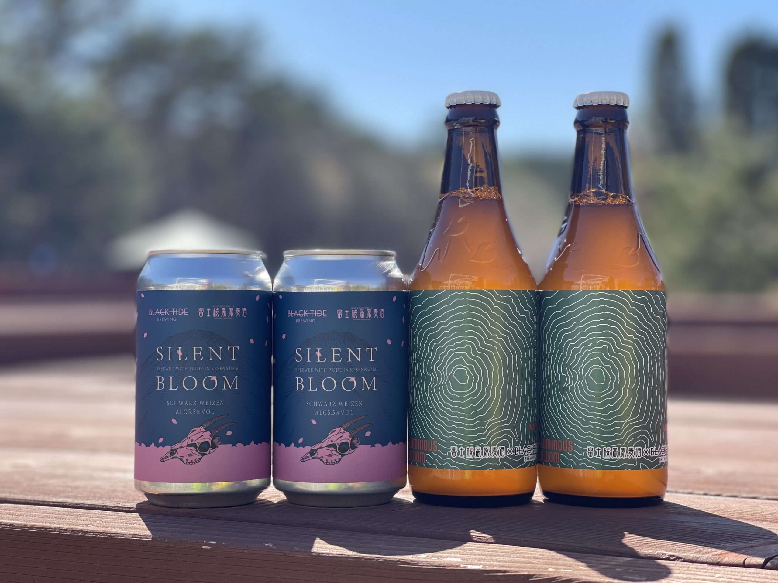 BLACK TIDE BREWINGクロスコラボビールの発売です！ - 富士桜高原麦酒