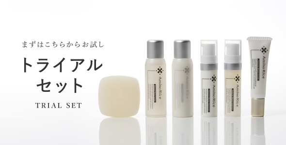 お得なまとめセット | 金沢発、酒蔵の日本酒発酵コスメ、基礎化粧品の