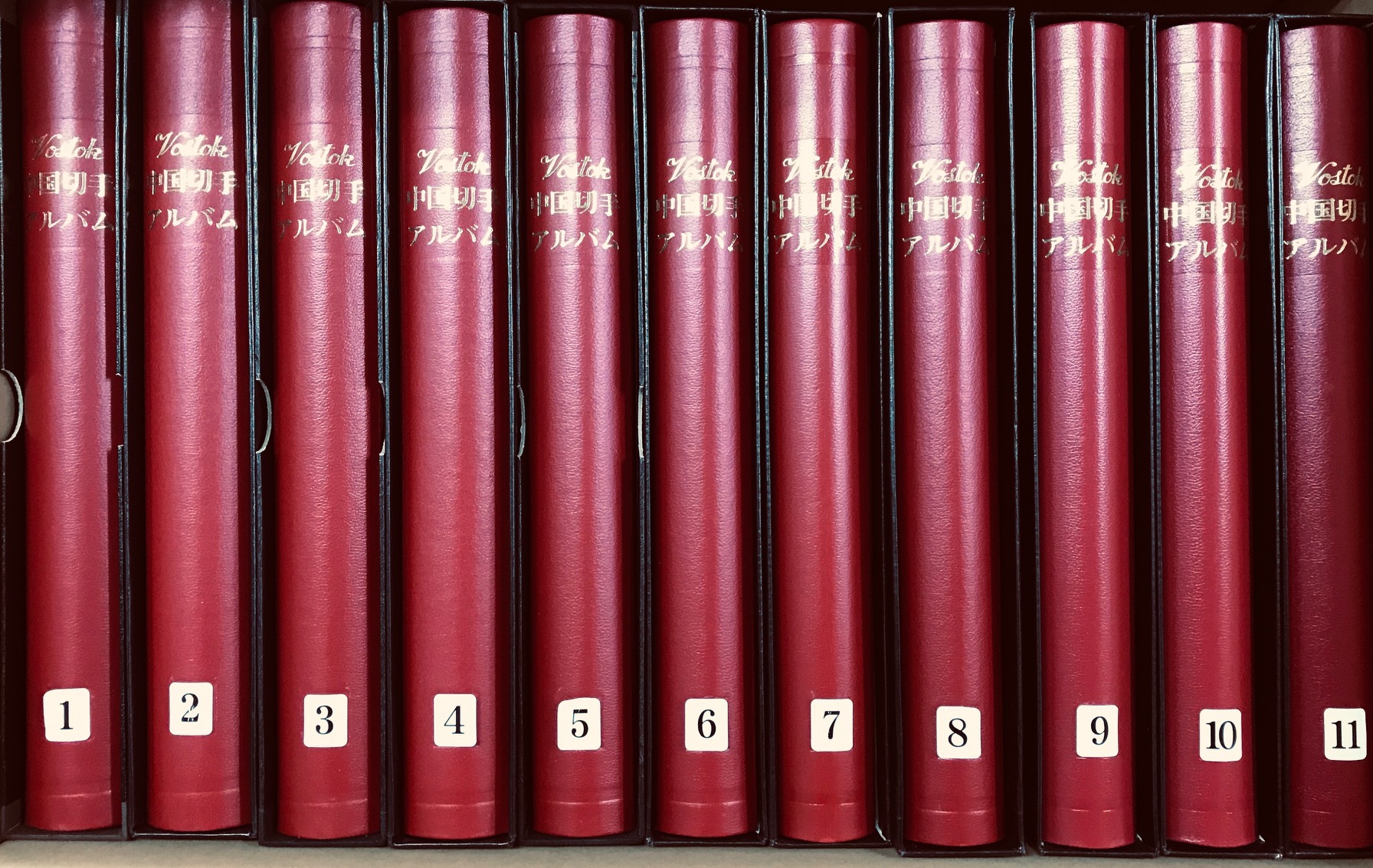 中国切手おまとめ11ヒンジ跡有 OG,F++〜VF 中国切手おまとめ11ヒンジ跡