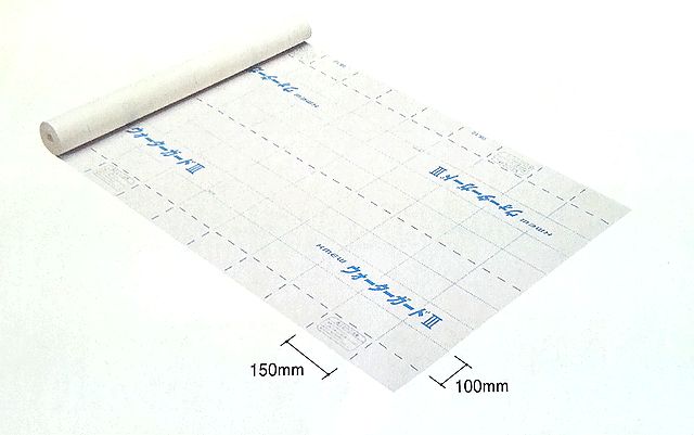 KMEW ウォーターガード 3 透湿防水シート フクショウ garden
