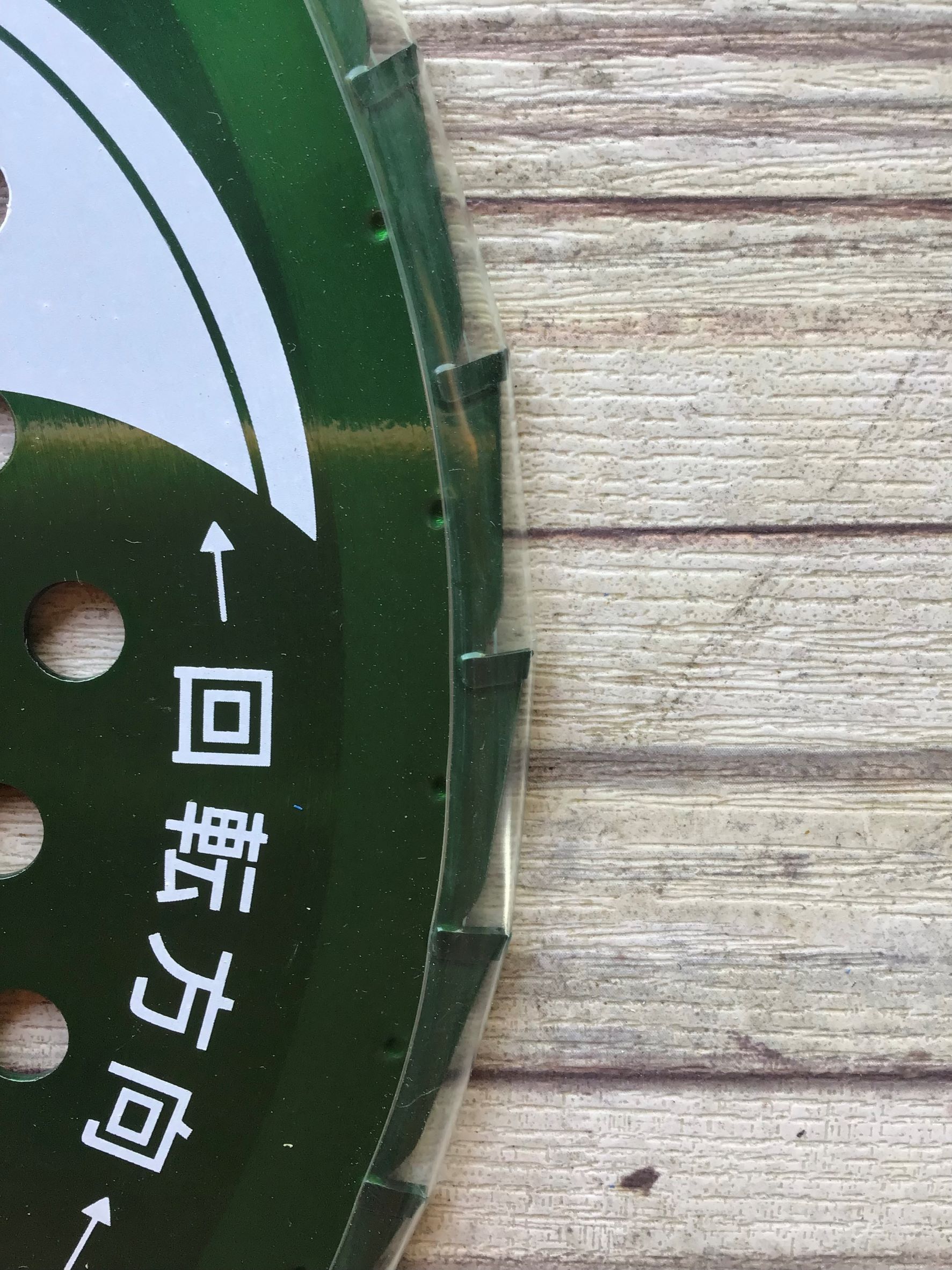 送料無料！ 安全忍者 草影 くさかげ 一般草刈用 Ninja 商品詳細｜株式