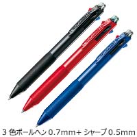 ぺんてるビクーニャ多機能ペン 3色ボールペン0.5mm+シャープペン は