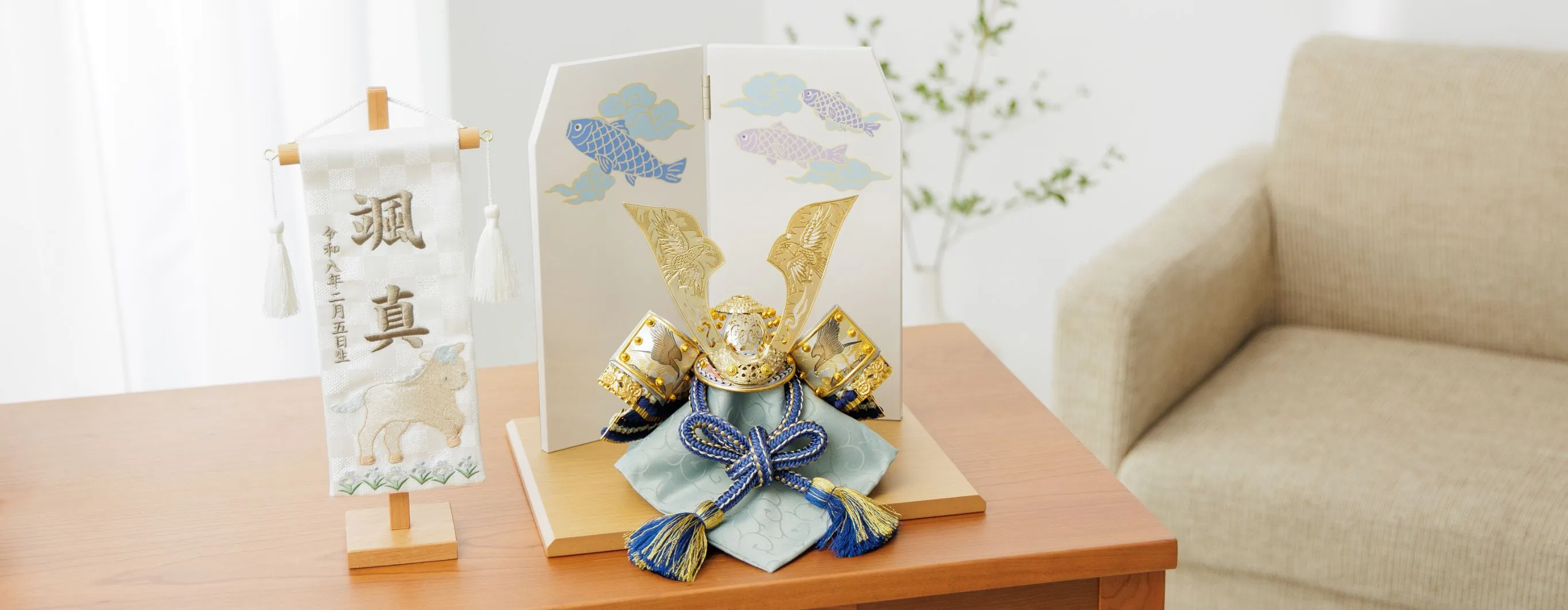 2026年度 新作五月人形｜雛人形・五月人形のふらここ