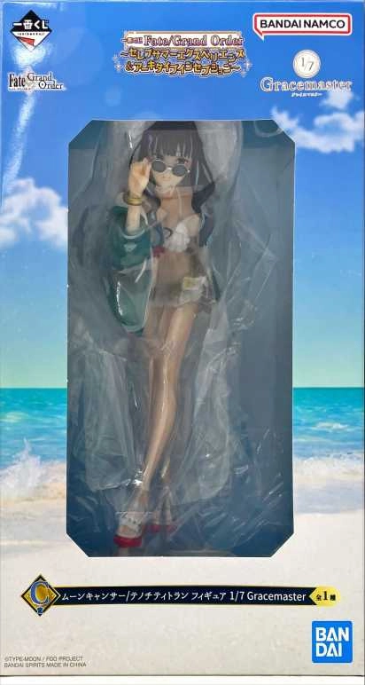 ふるいちオンライン - ホビー/Fate/ムーンキャンサー