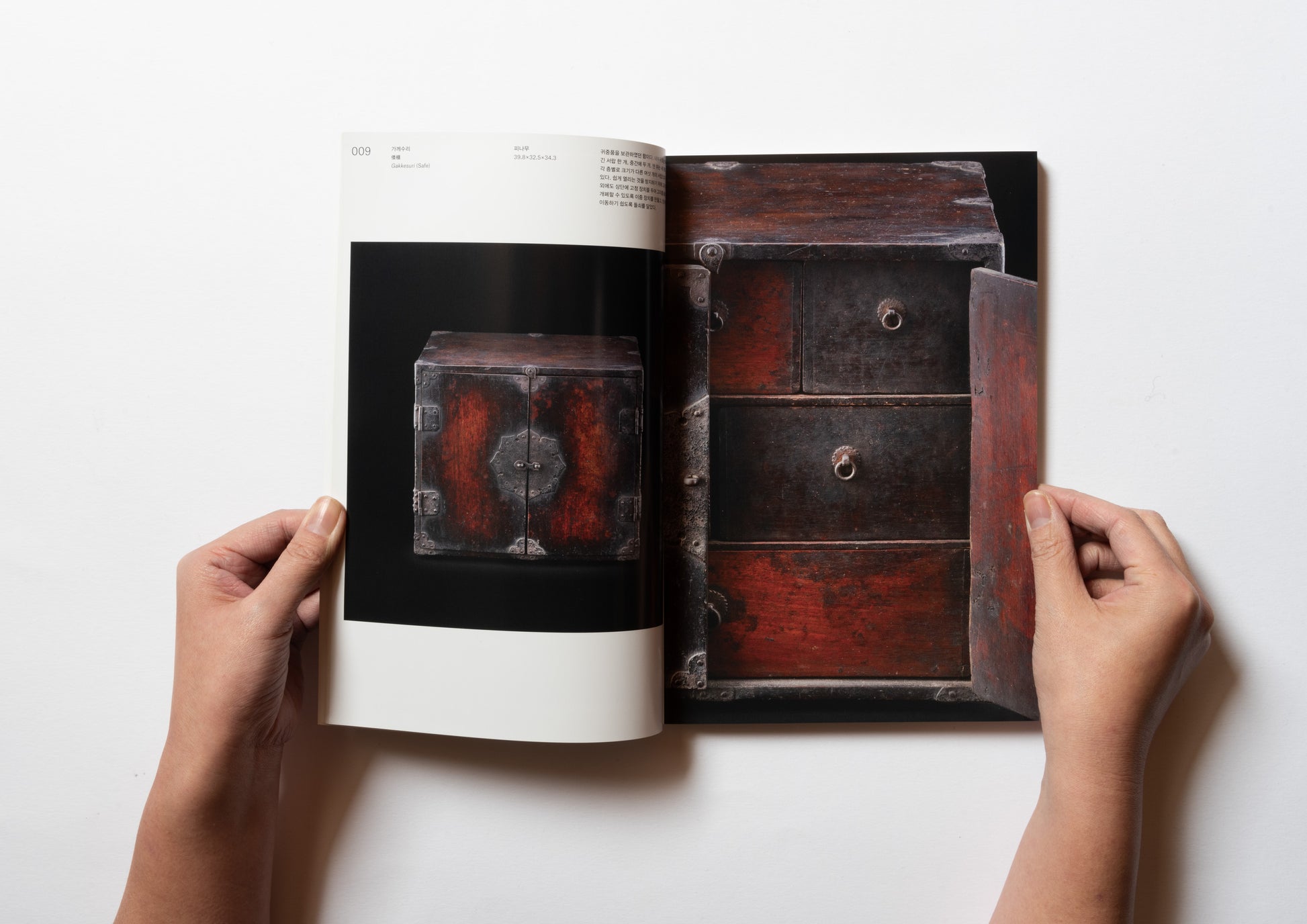 003 清水公照 石板彫刻 『心』直筆揮毫 黒御影石 003 入手困難清水公