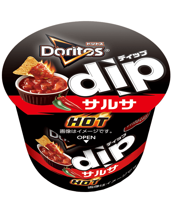 ドリトスFlamin'Hot激辛ナチョ・チーズ味｜商品情報｜ジャパン