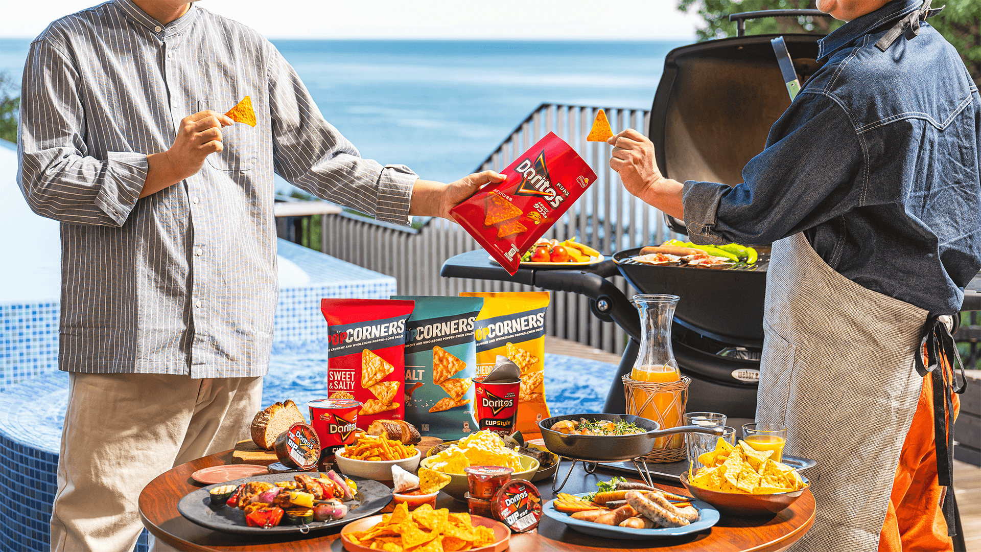 商品情報｜ジャパンフリトレー株式会社