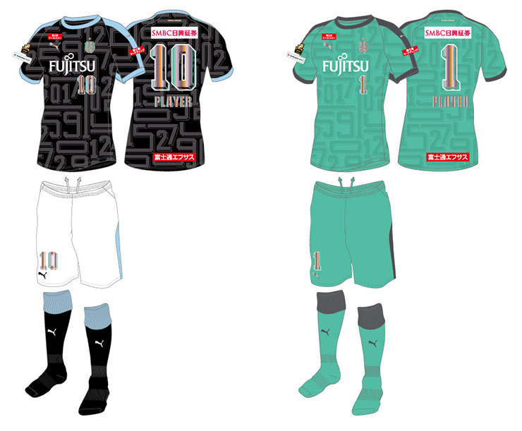 2018リミテッドユニデザイングッズ販売中!! | フロンターレ日記