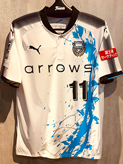 9/23 AZZURRO NERO ＆ FRO CAFE「小林悠選手誕生日キャンペーン」実施