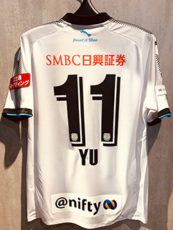 9/23 AZZURRO NERO ＆ FRO CAFE「小林悠選手誕生日キャンペーン」実施