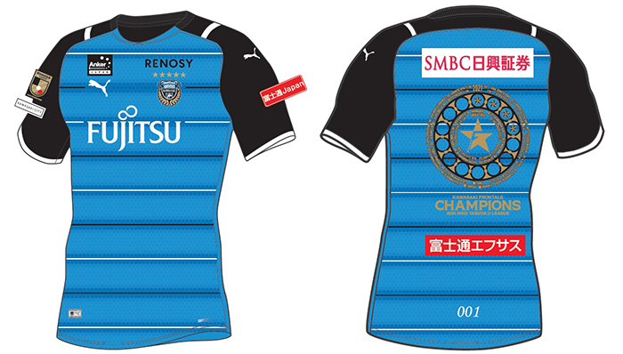 数量限定 2018 J1リーグ 優勝記念 川崎フロンターレ ユニフォーム M