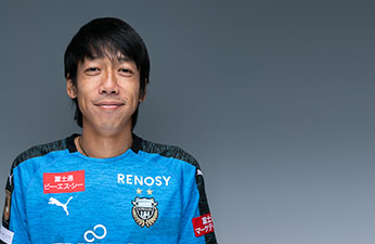 MF14/中村 憲剛選手 | 選手・スタッフプロフィール2019 : KAWASAKI