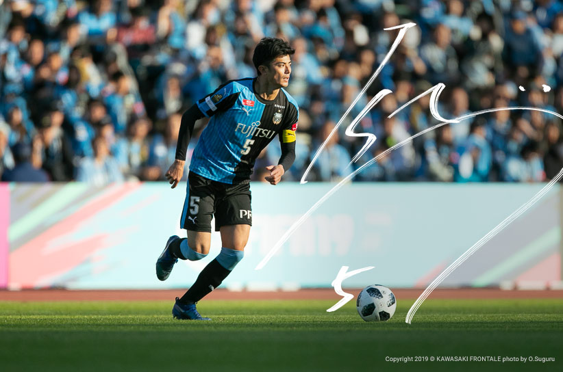 DF5/谷口 彰悟選手 | 選手・スタッフプロフィール2019 : KAWASAKI FRONTALE
