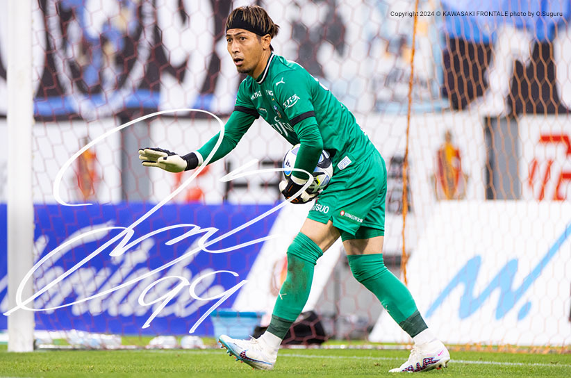 COOL CATS サッカーシャツ M 22番 COOL CATS サッカーシャツ M 22番